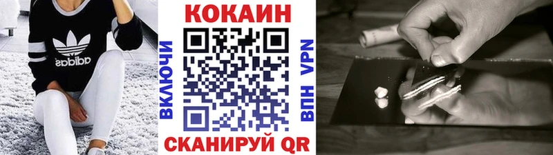 Что такое Костерёво АМФ  ГАШИШ  Марихуана  Cocaine 
