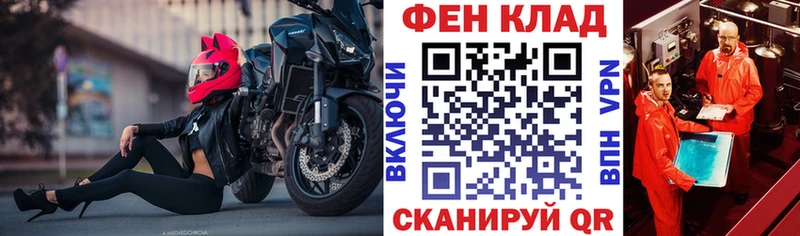 где найти   Костерёво  Амфетамин VHQ 