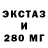 Cocaine Эквадор Ulan Said