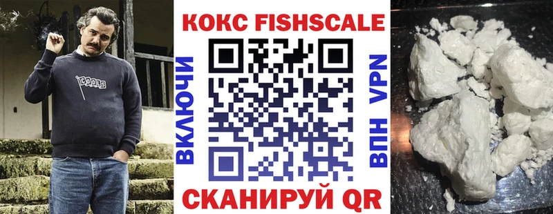 как найти закладки  Костерёво  Cocaine 98% 
