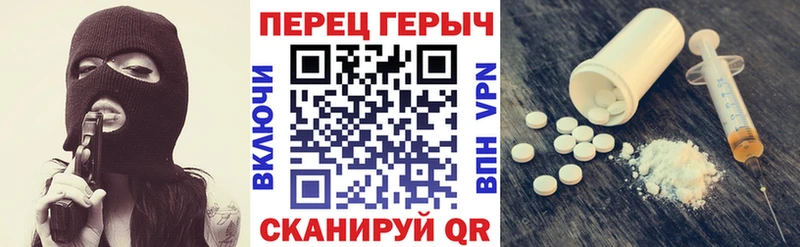 цены наркотик  Костерёво  Героин афганец 
