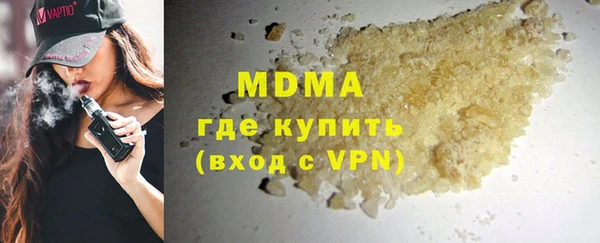 круглые Белоозёрский