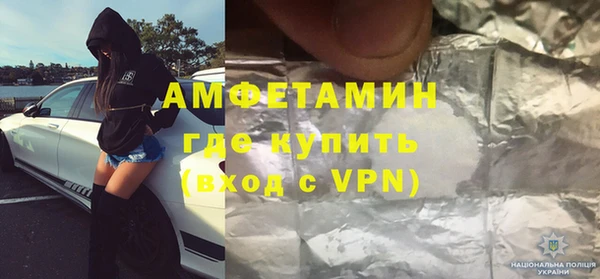 марки lsd Беломорск
