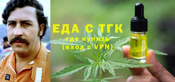 круглые Белоозёрский