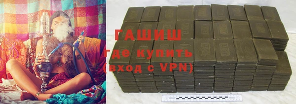 круглые Белоозёрский