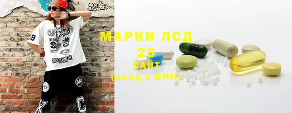 круглые Белоозёрский