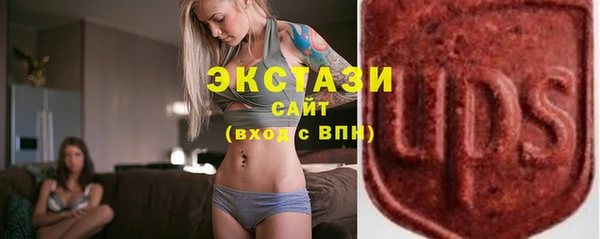 круглые Белоозёрский