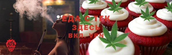 круглые Белоозёрский