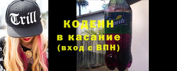круглые Белоозёрский