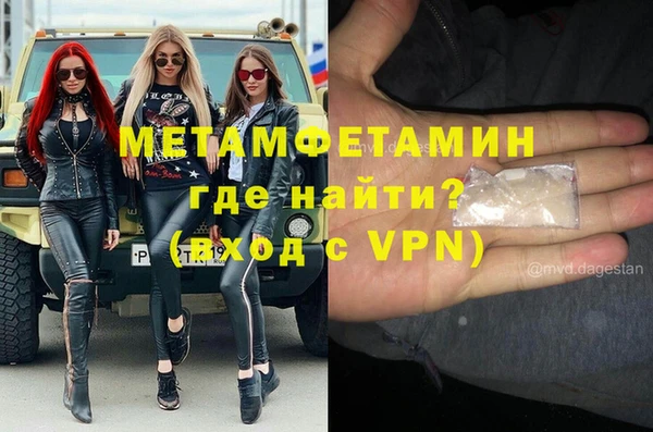 марки lsd Беломорск