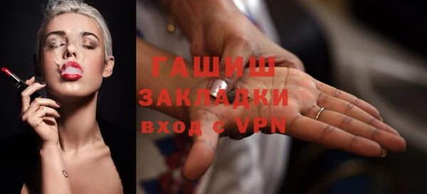 круглые Белоозёрский