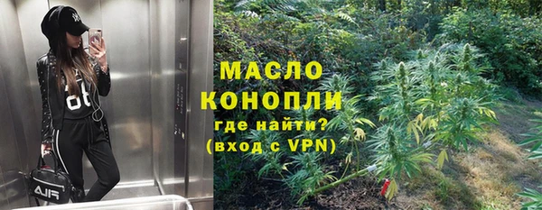 марки lsd Беломорск