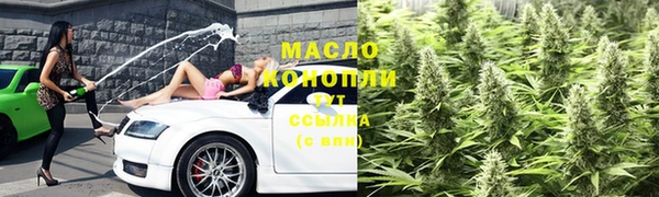 скорость mdpv Белокуриха