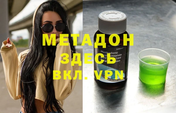 круглые Белоозёрский