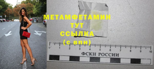 круглые Белоозёрский
