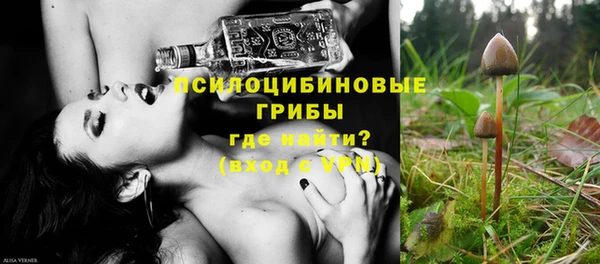 круглые Белоозёрский