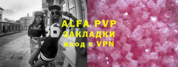 круглые Белоозёрский