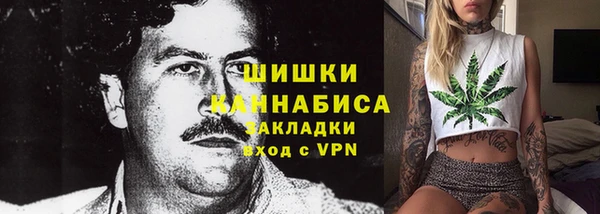 круглые Белоозёрский