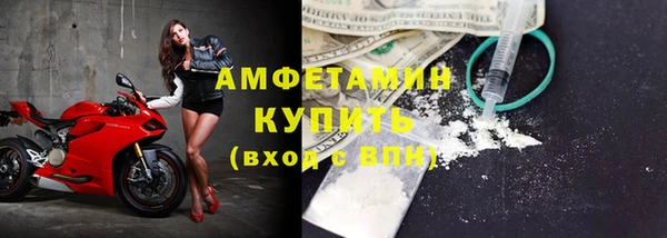 круглые Белоозёрский