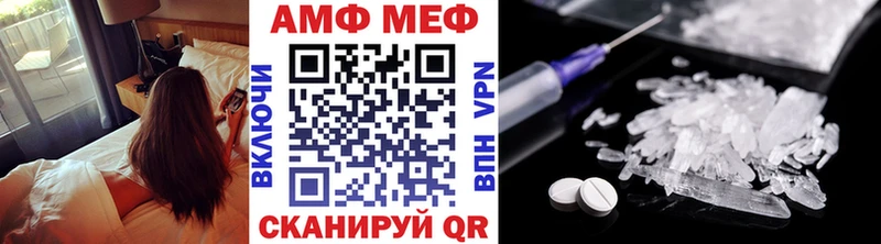 наркотики  Костерёво  Первитин Декстрометамфетамин 99.9% 